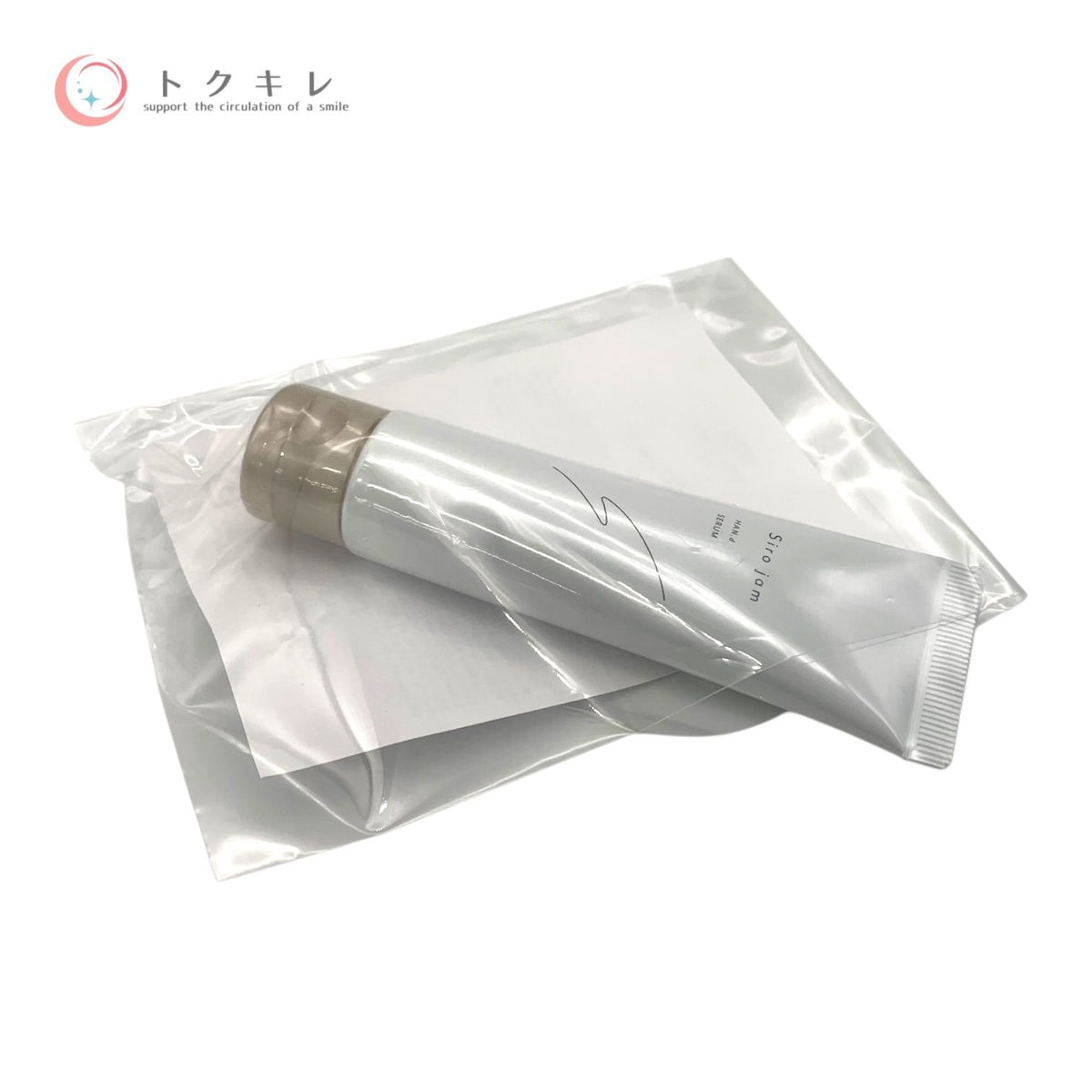 クロコス 薬用Siro jam (薬用リンクル&ホワイトニングセラムEX KR) 25g 3個セット