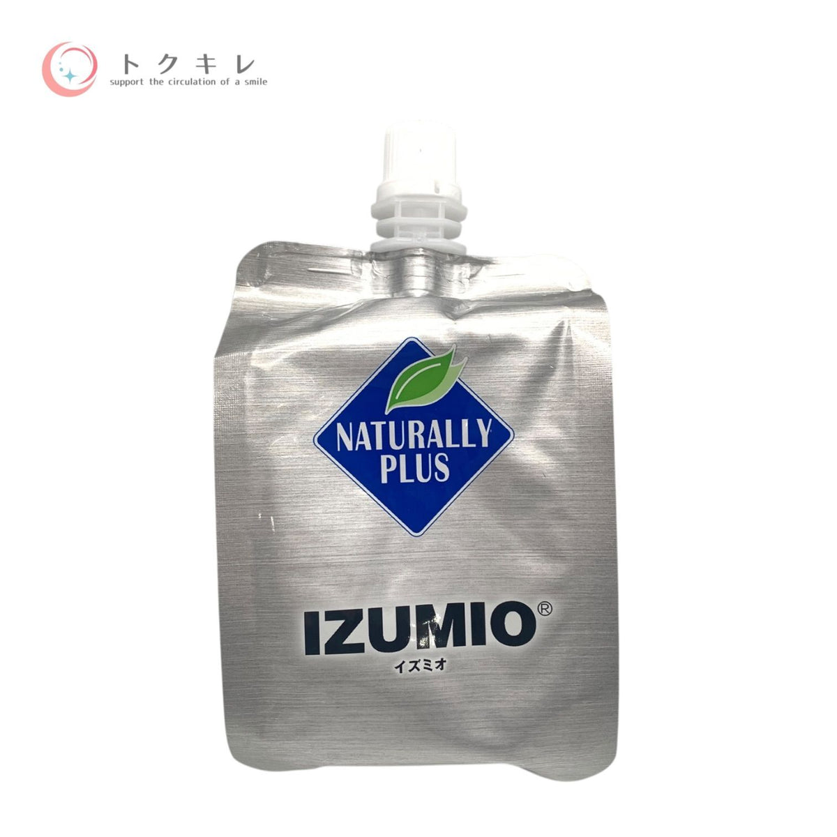 ナチュラリープラス イズミオ 200ml×30パック入 (水素水)
