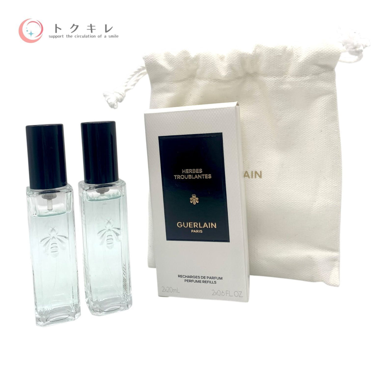 ゲラン エルブ トゥルブラント オーデパルファン リフィル 20ml×2本