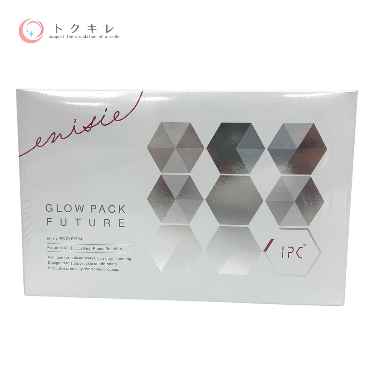 リズム エニシー グローパック FUTURE 1料:粉末(4g)×7包+2料:ジェル(40g)×7包+スパチュラ 1本