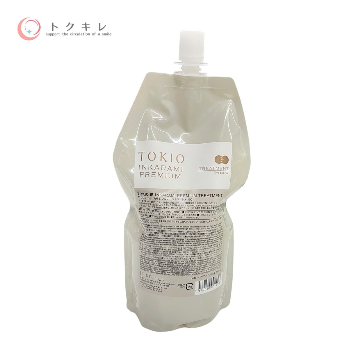 イフイング TOKIO IE インカラミ プレミアム トリートメント 700g 詰め替え
