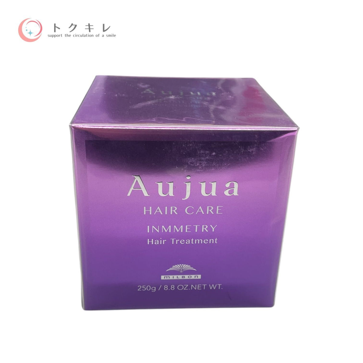 ミルボン オージュア インメトリィ ヘアトリートメント 250g