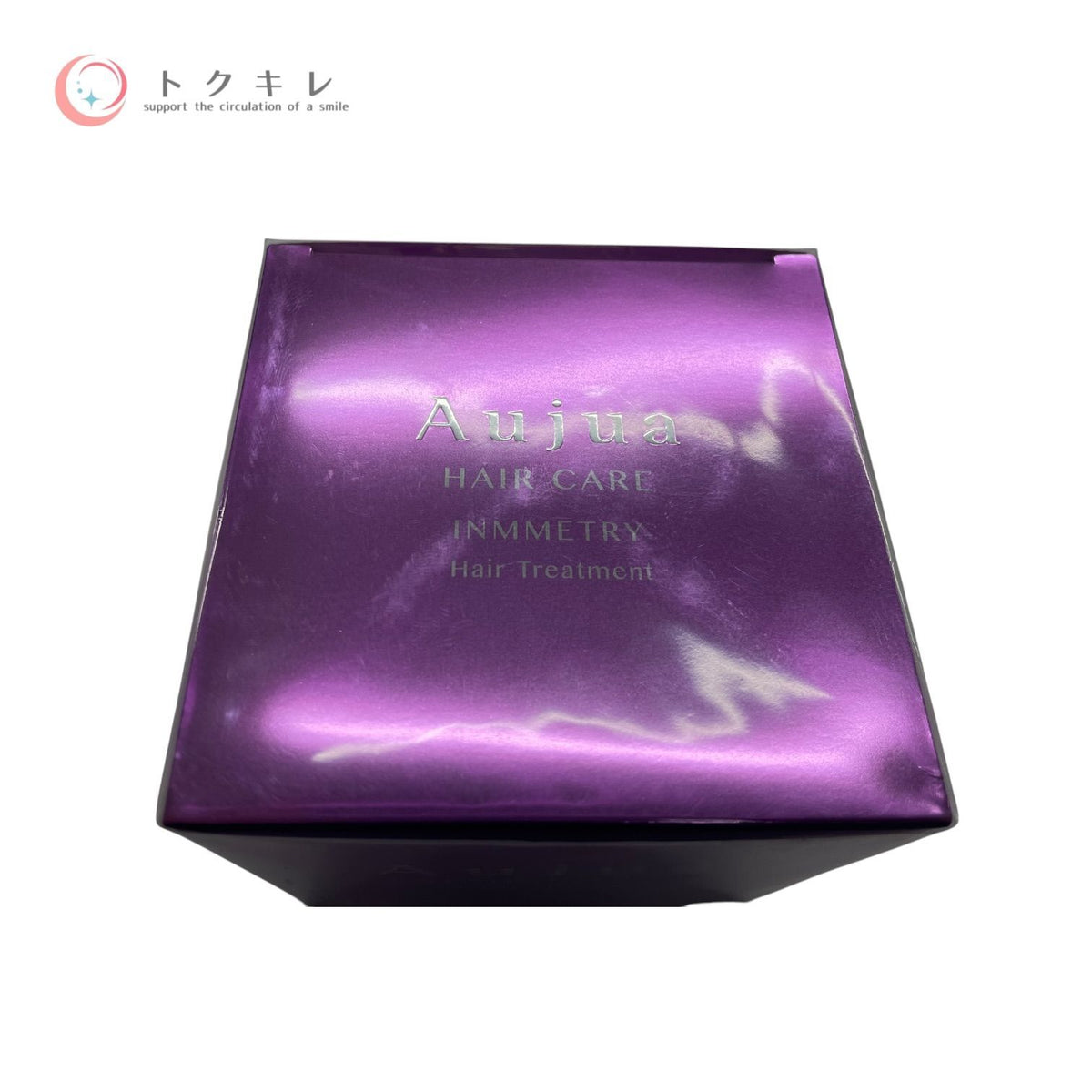 ミルボン オージュア インメトリィ ヘアトリートメント 250g