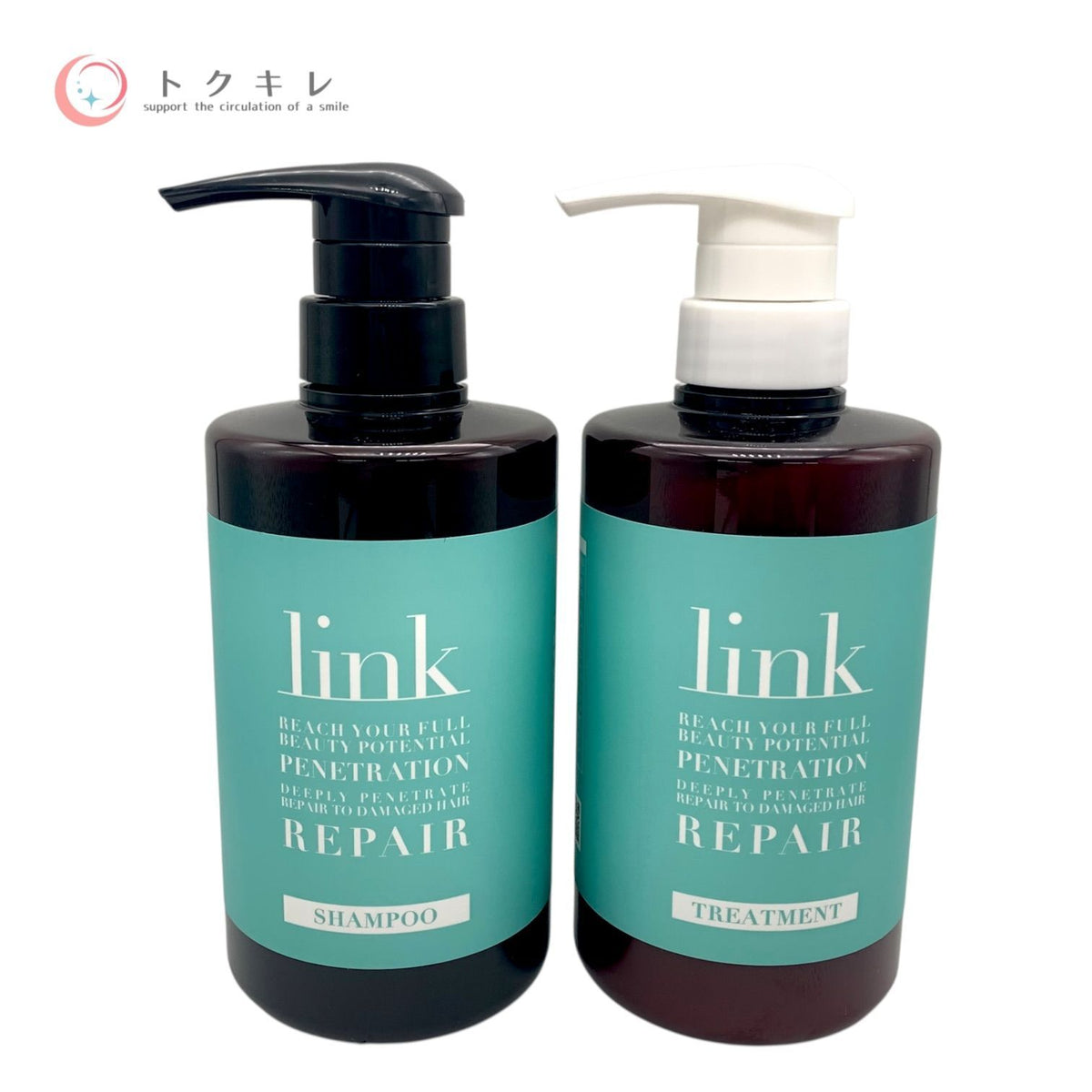AIMH リンク リペア シャンプー 500ml + トリートメント 500g セット