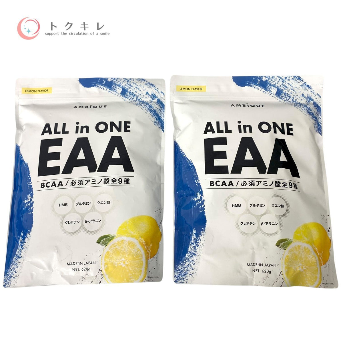 アンビーク オールインワン EAA レモン風味 620g 2袋セット