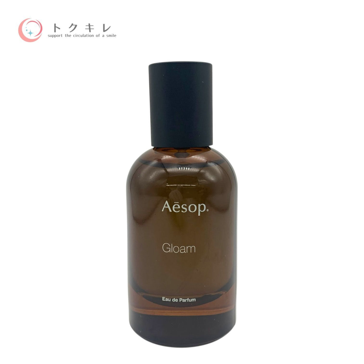 イソップ グローム オードパルファン 香水 50ml