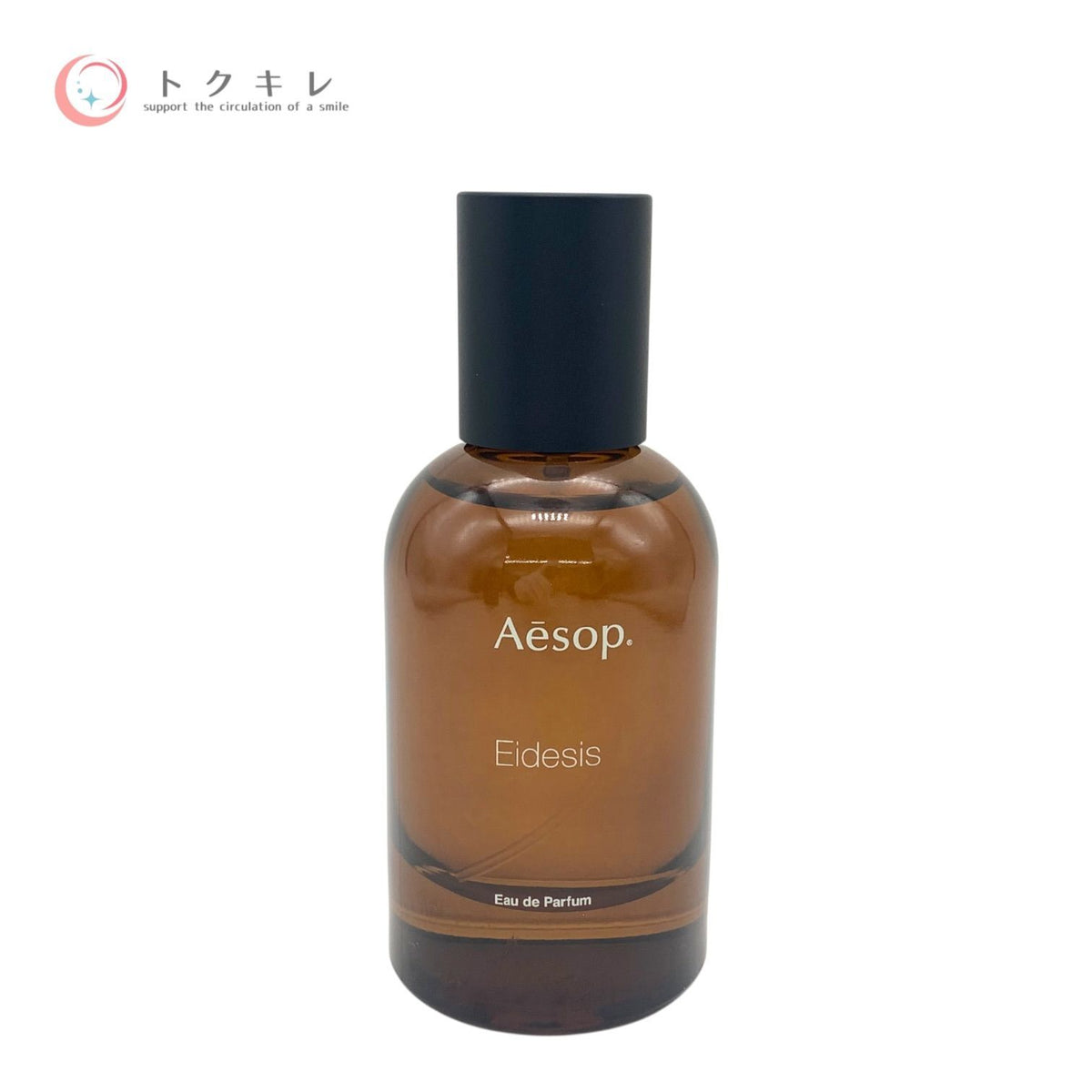 イソップ イーディシス 香水 50ml