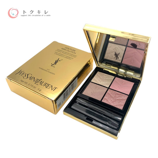 YSL (イヴ・サンローラン) クチュール ミニ クラッチ #410 フォービドゥン ウィスパー (アイシャドウ) 4g