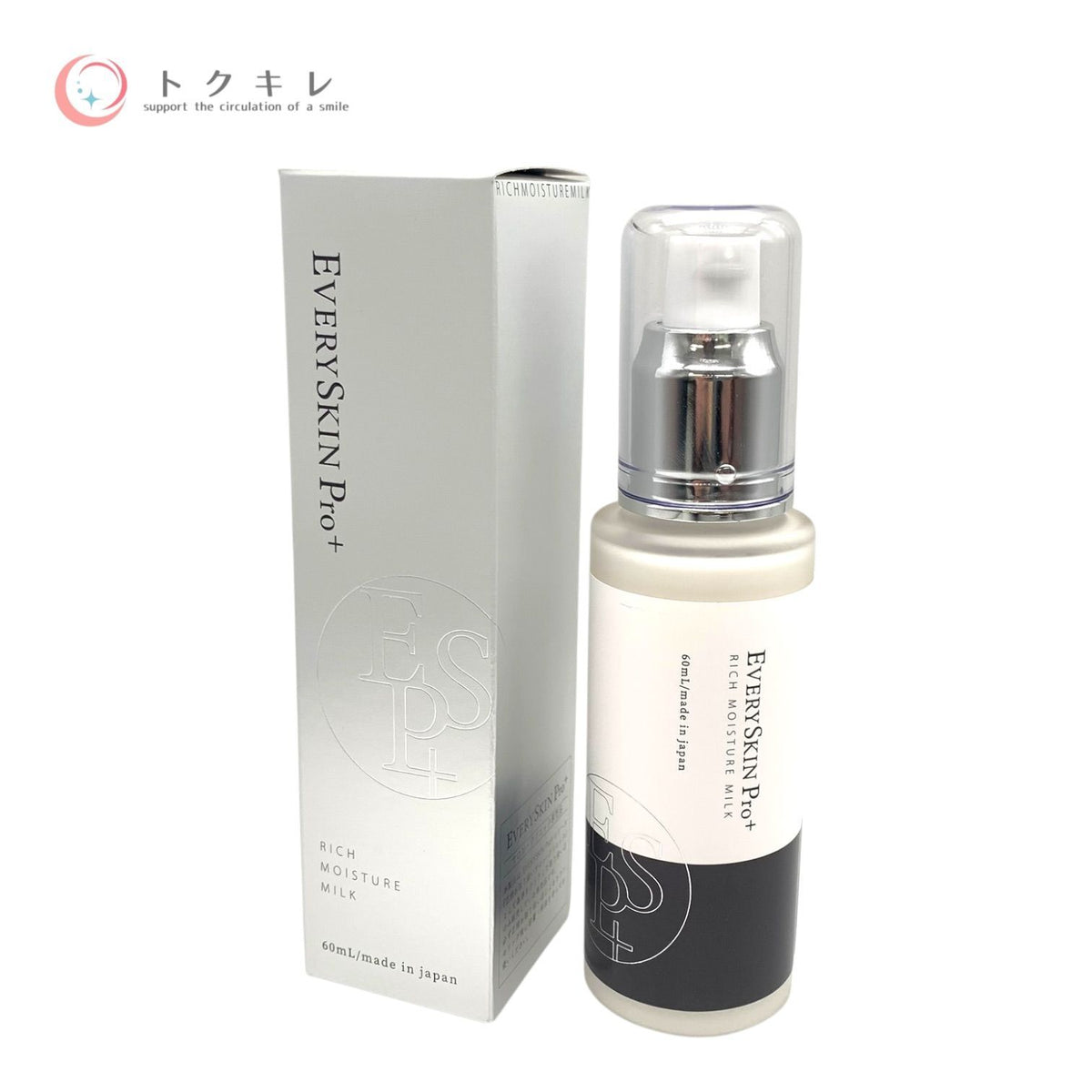 EVERYSKIN (エブリースキン プロ) リッチモイスチャーミルク (乳液) 60ml