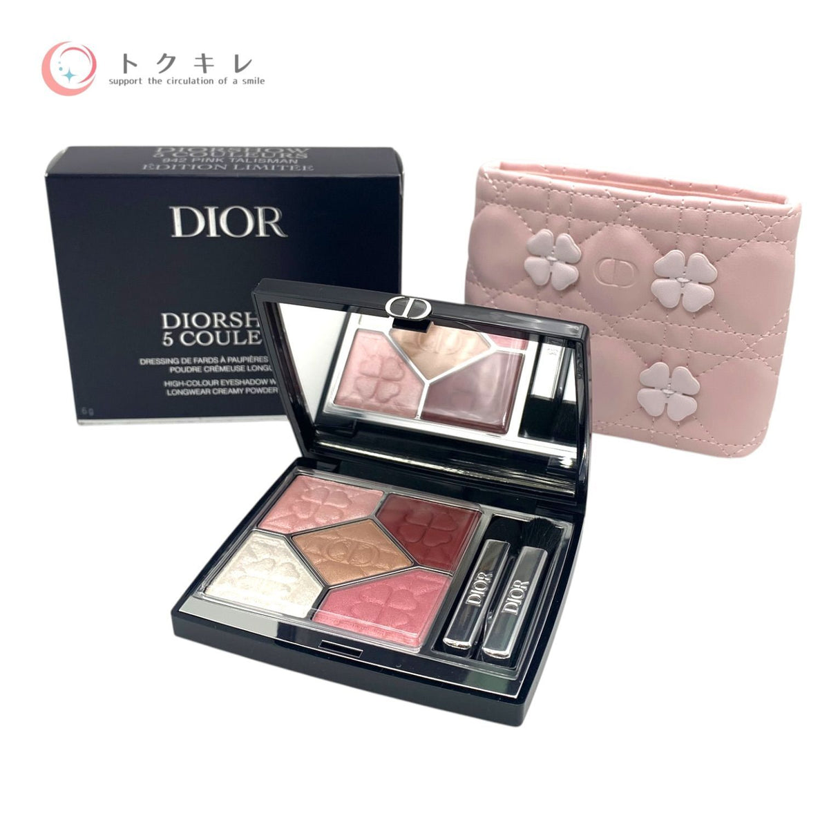 クリスチャンディオール (Dior) ディオールショウ サンク クルール 6g #942 ピンク タリスマン