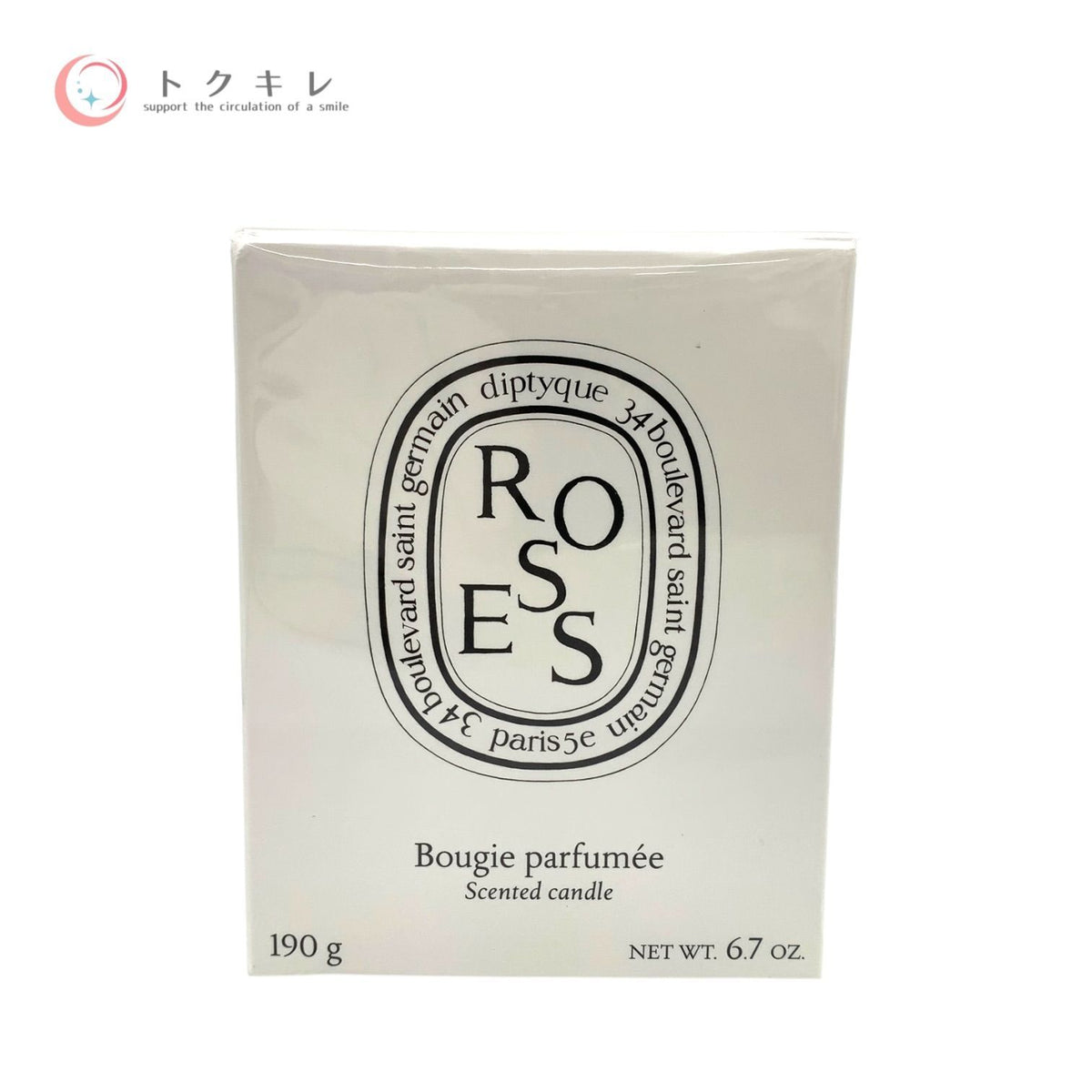 ディプティック (DIPTYQUE) キャンドル ローズ 190g