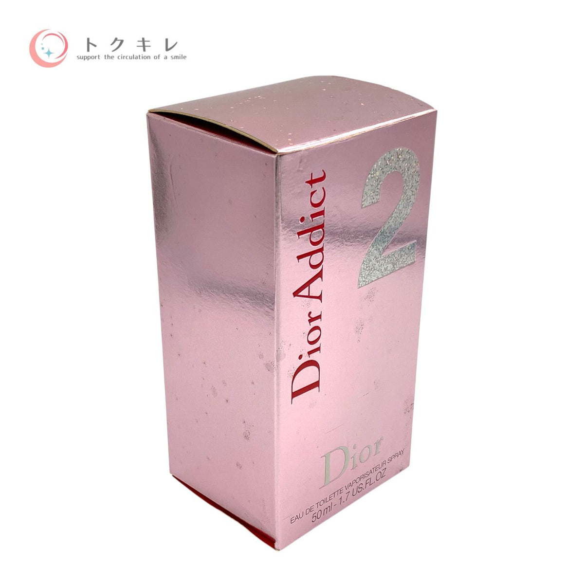 ディオール アディクト 2 オードゥ トワレ 50ml