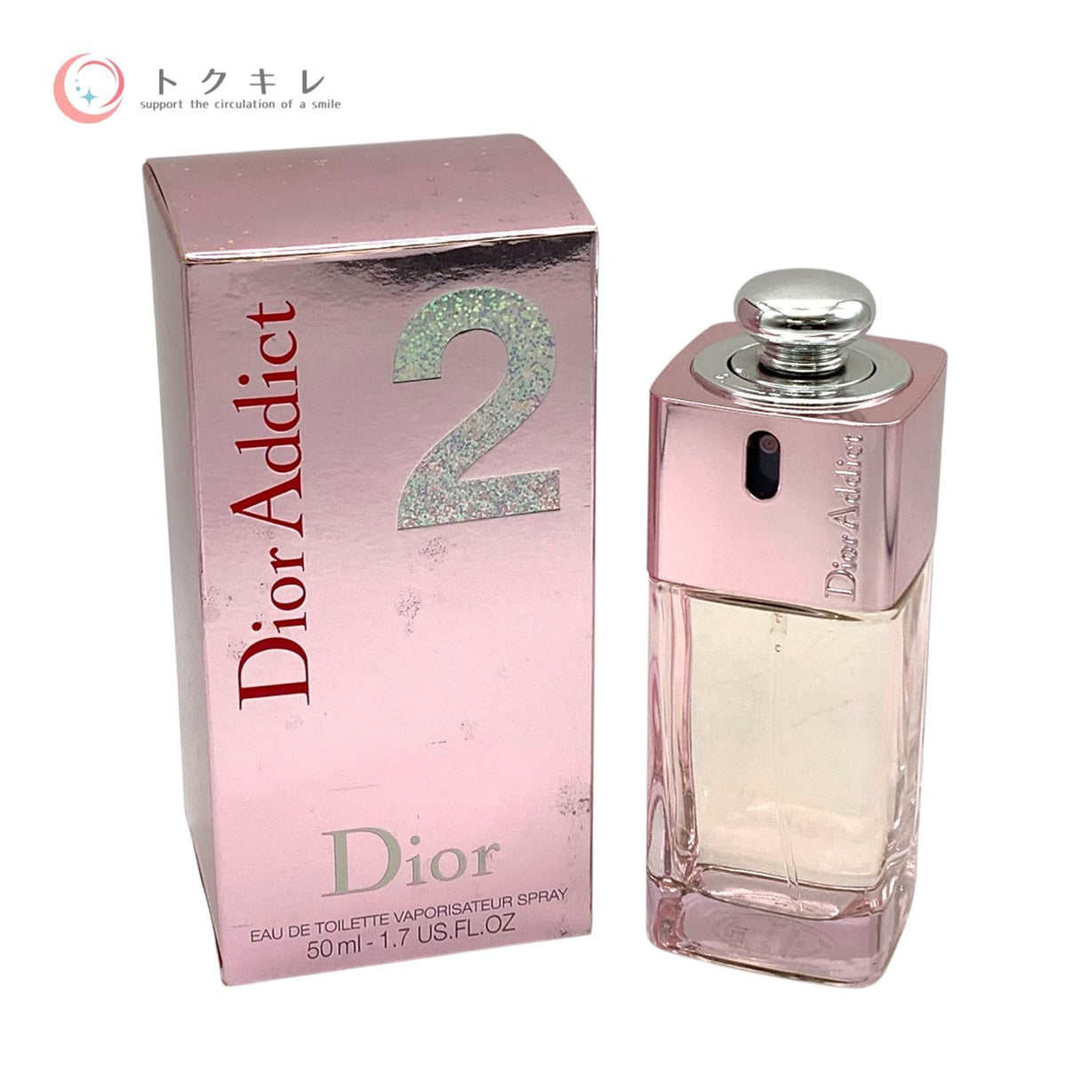 ディオール アディクト 2 オードゥ トワレ 50ml