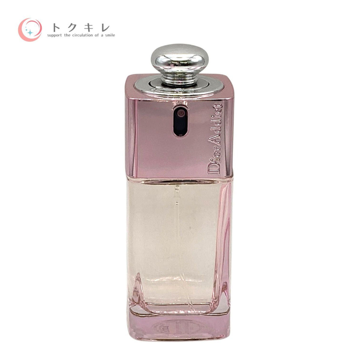 ディオール アディクト 2 オードゥ トワレ 50ml