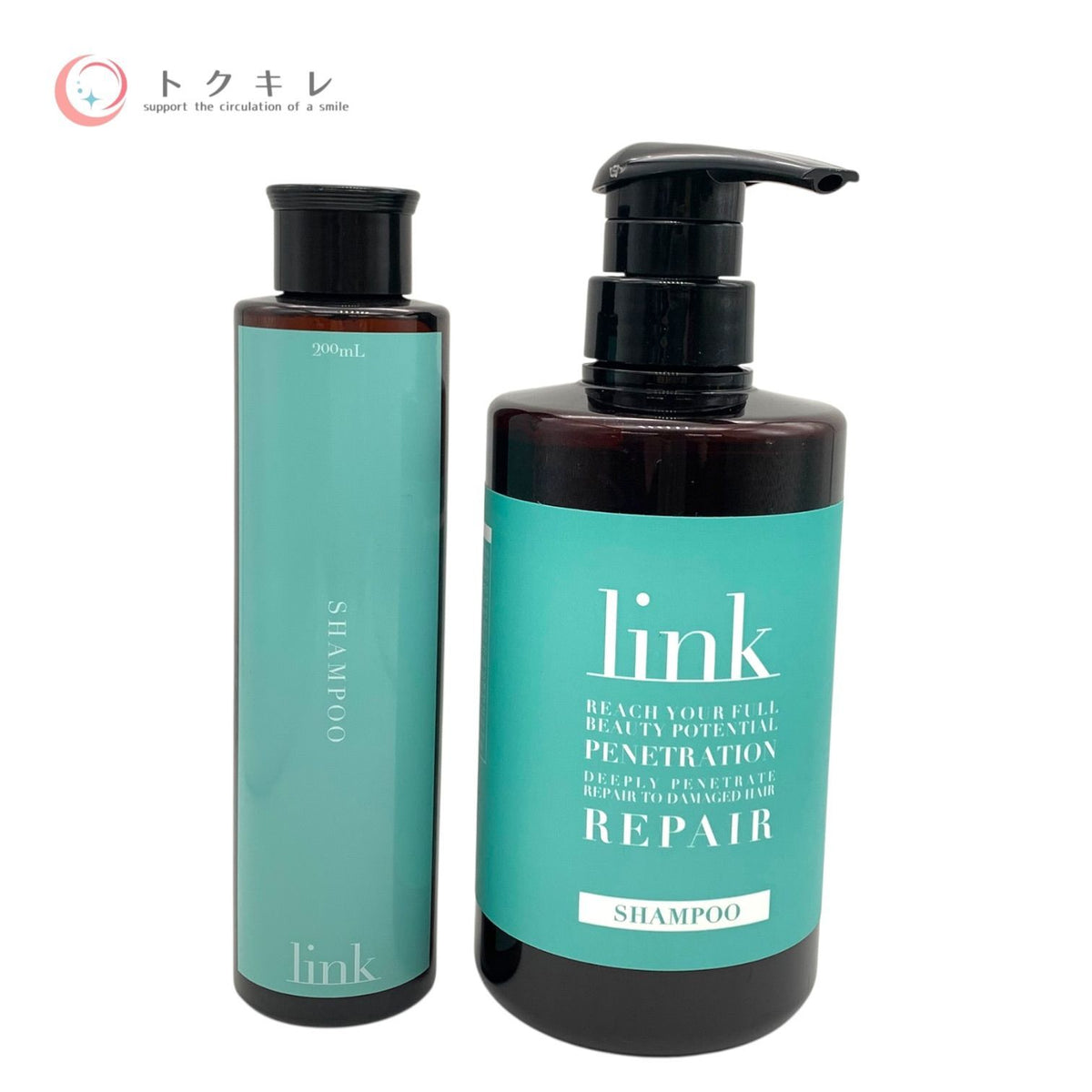 AIMH リンク シャンプー 200ml & 500ml セット