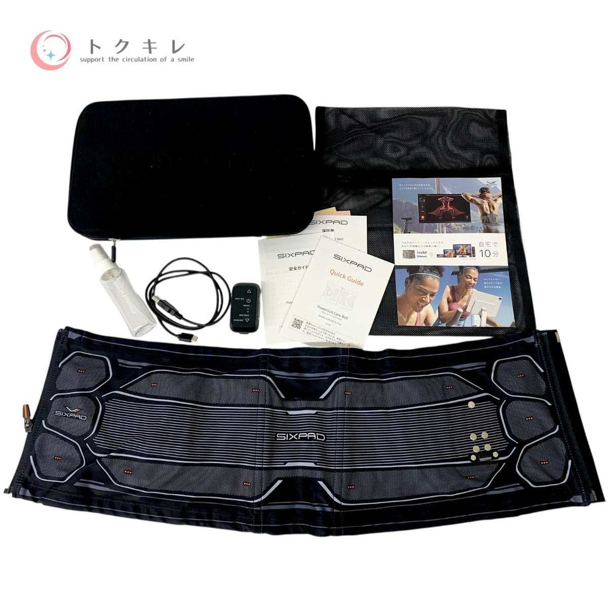 SIXPAD Powersuit Core Belt HOME GYM対応モデル SE-BS