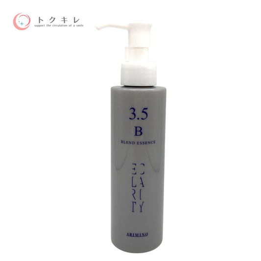 アリミノ エクラリティ サロンケア Bブレンドエッセンス 150g 【STEP3.5】