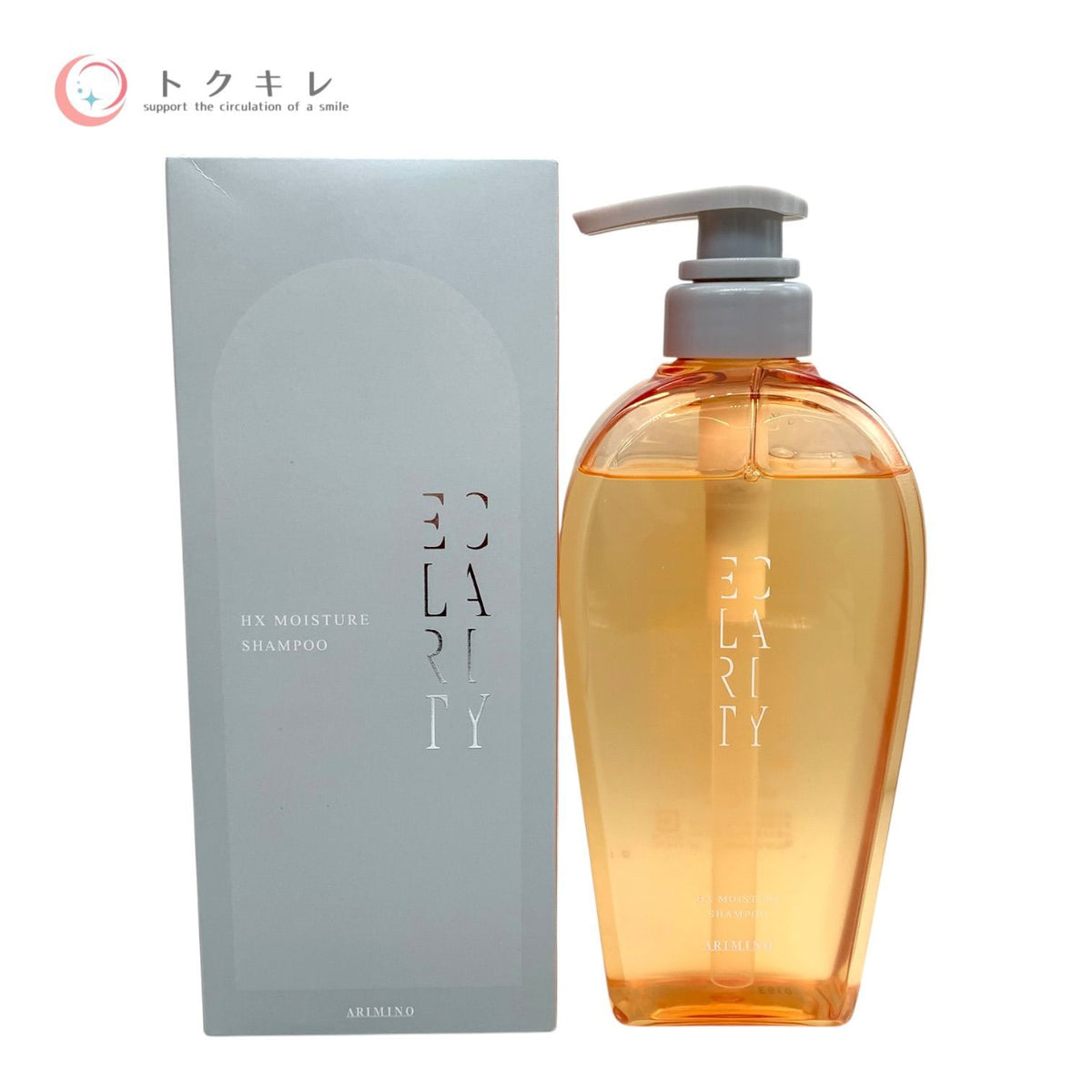 アリミノ エクラリティ シャンプー HXモイスチャー 500ml