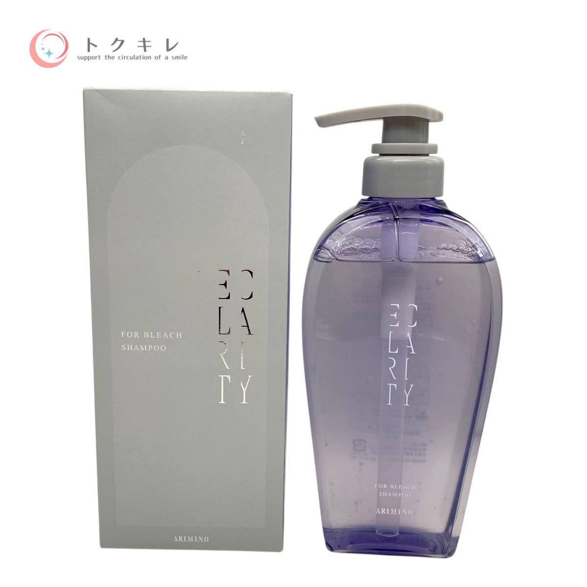 アリミノ エクラリティ シャンプー フォーブリーチ 500ml