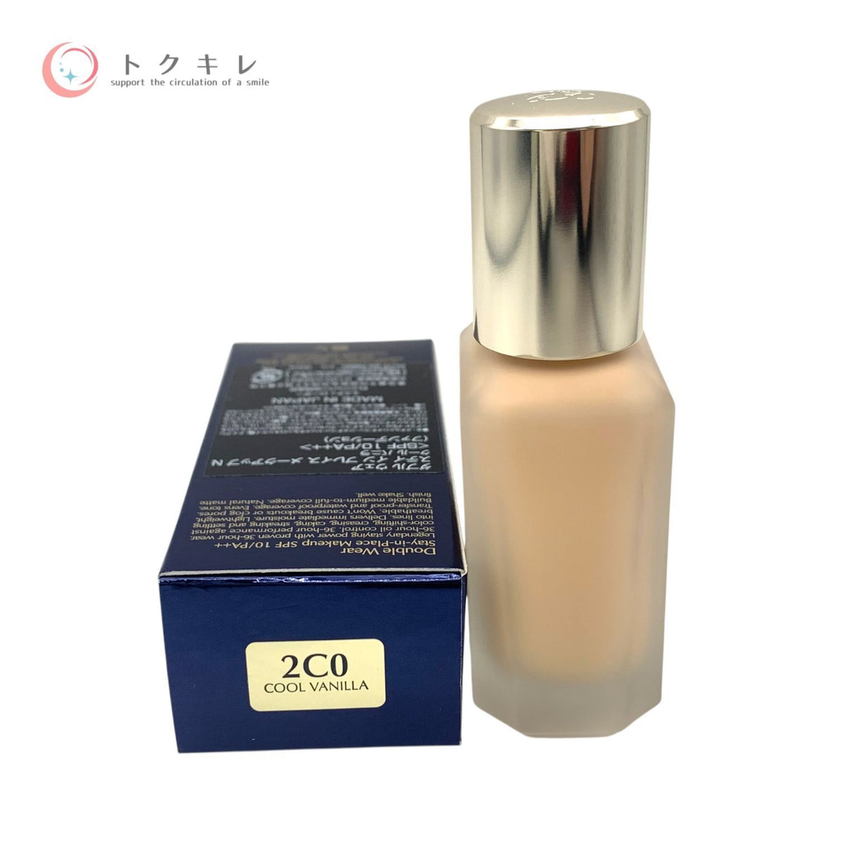 エスティ ローダー ダブル ウェア ステイ イン プレイス メークアップ N #2C0 クールバニラ 30ml