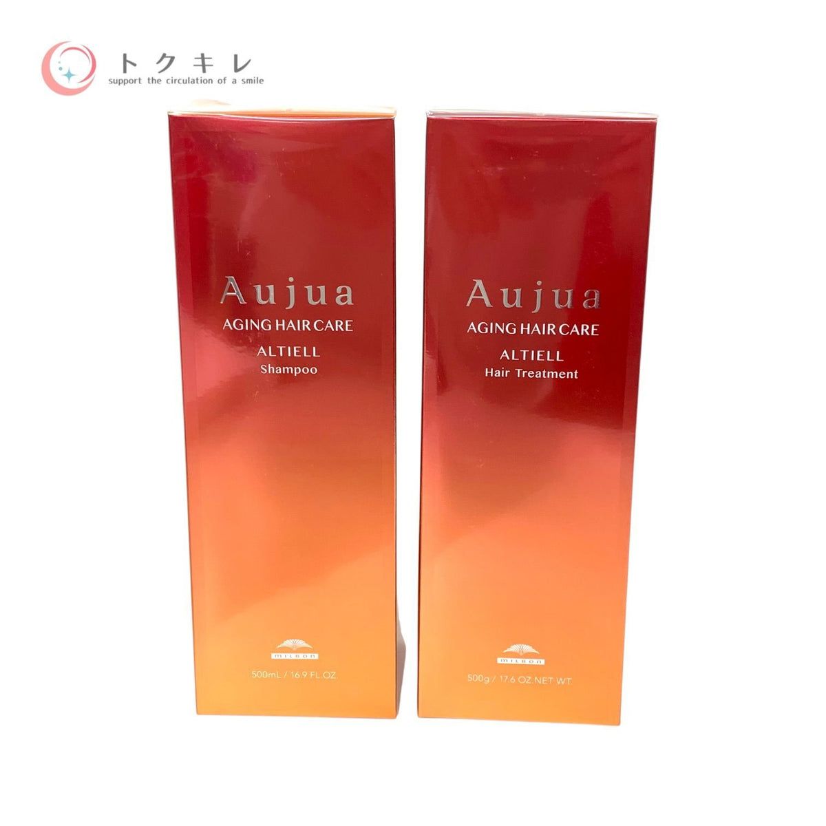 ミルボン オージュア アルティール シャンプー&トリートメント セット (500ml+500g) シャンプー500ml・トリートメント500g