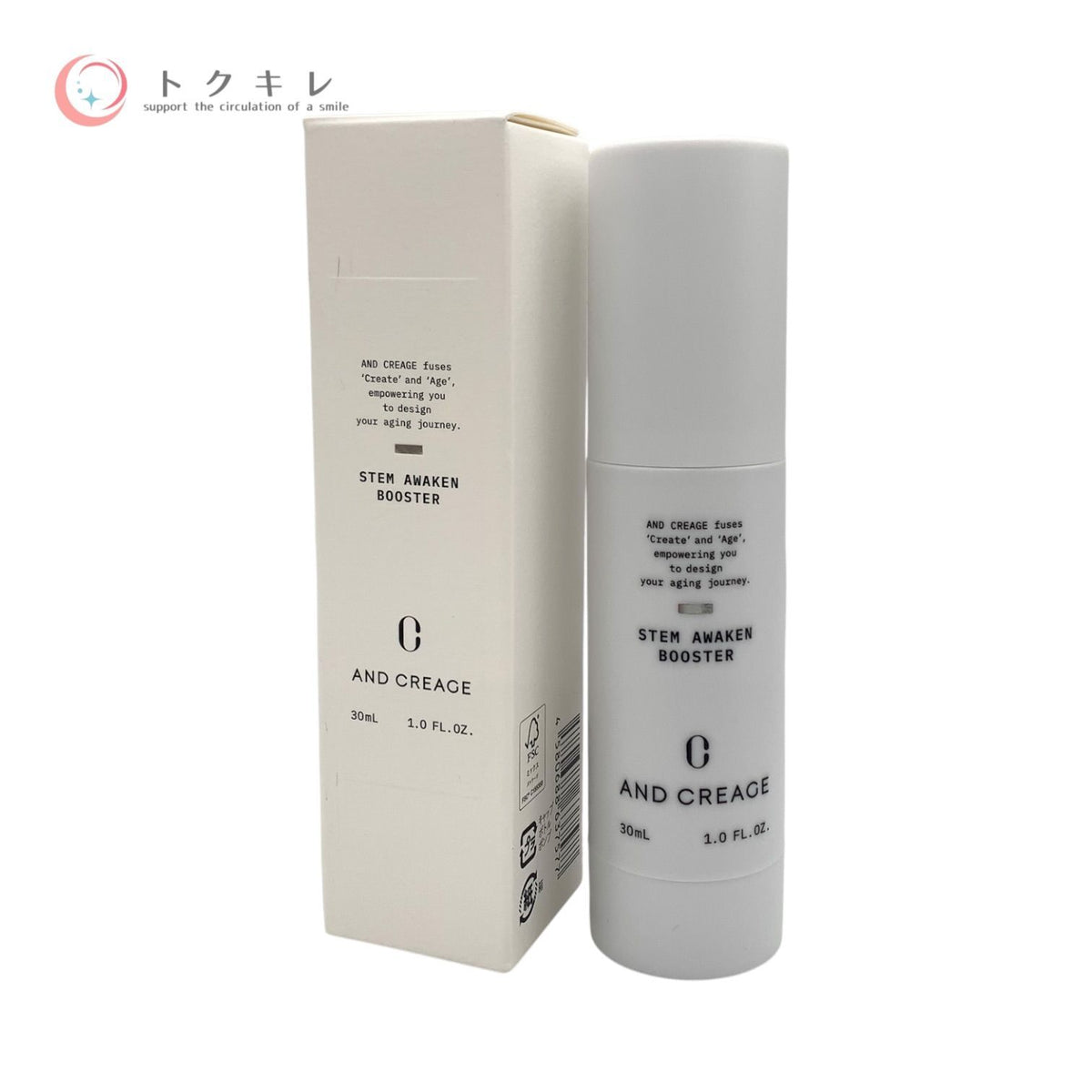 アンファー アンド クレアージュ ステムアウェイクンブースター 30ml