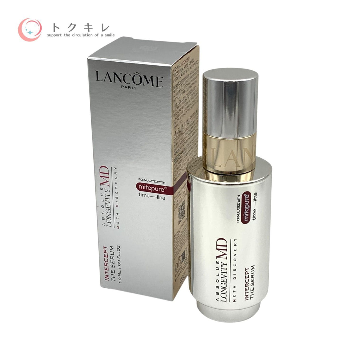 ランコム アプソリュ M.D. インターセプト セラム 50ml