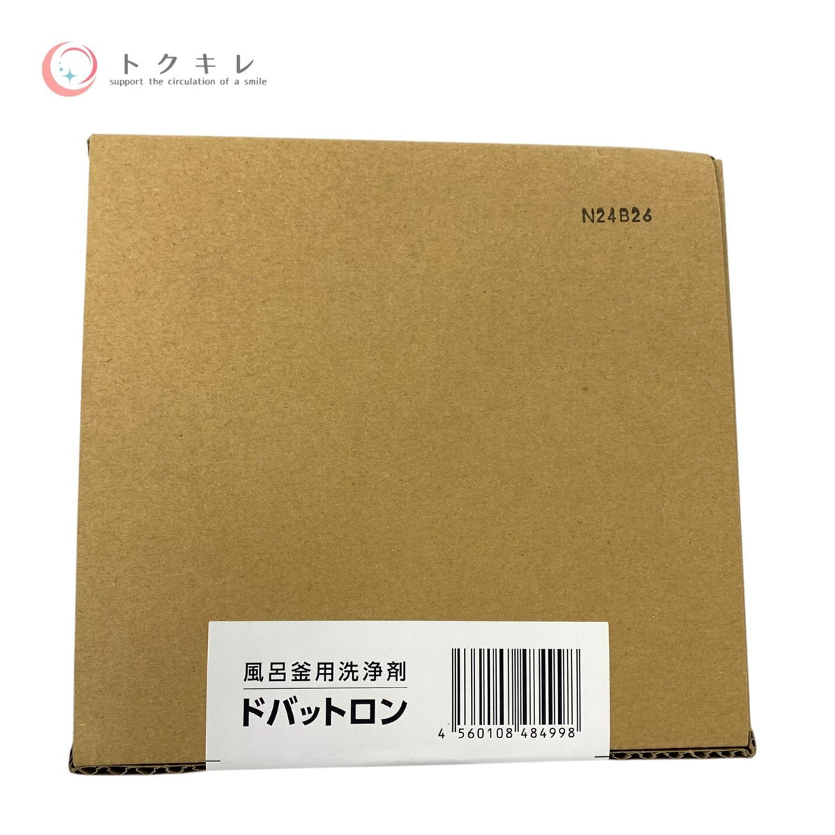 ディノス 追いだき配管洗?剤 ドバットロン