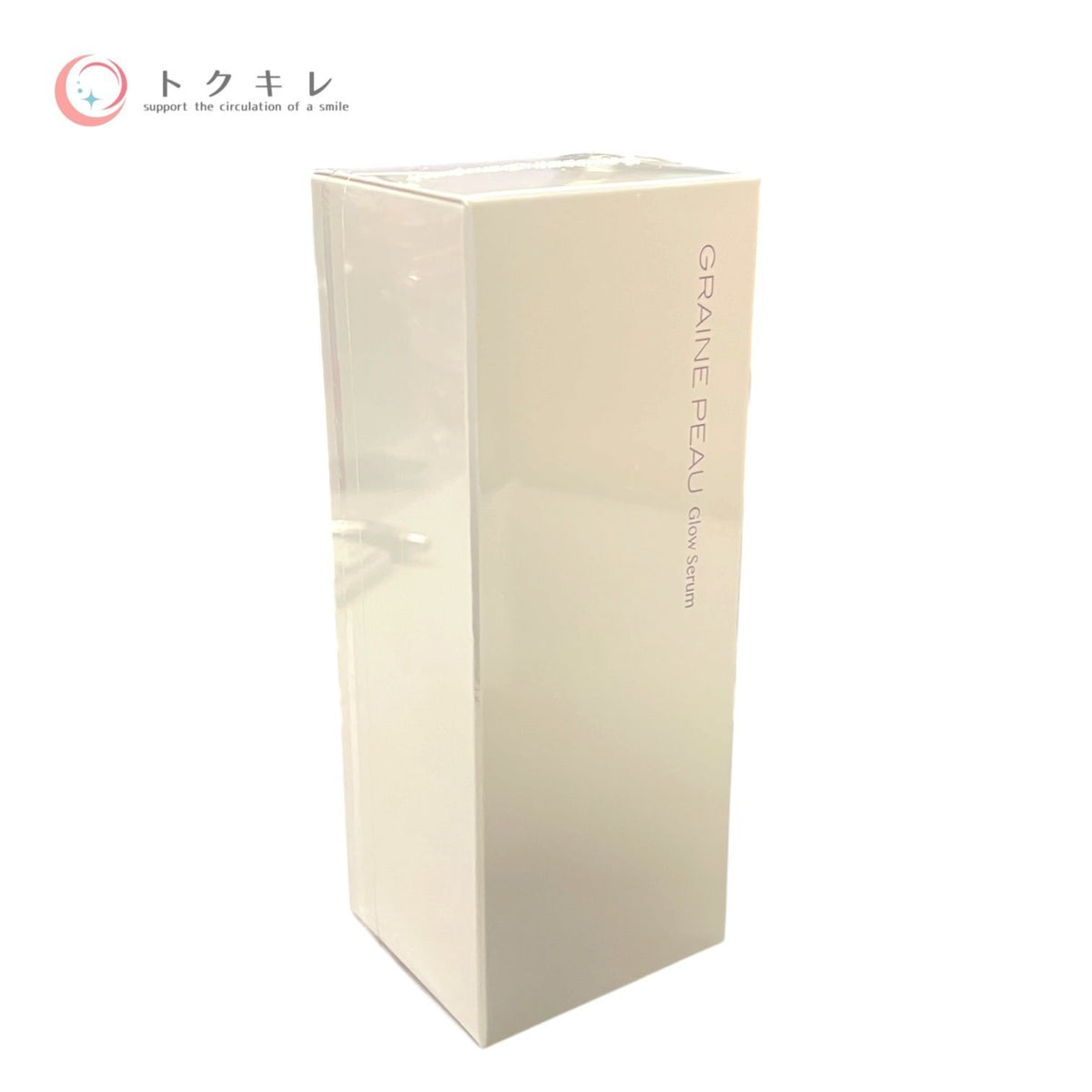 ベネシード グレーヌ・ポー グロウ セラム 40ml