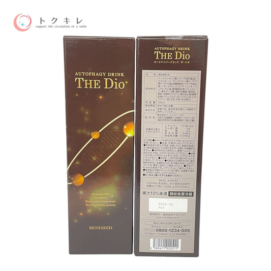 ベネシード オートファジードリンク ザ・ジオ 720ml 2本セット