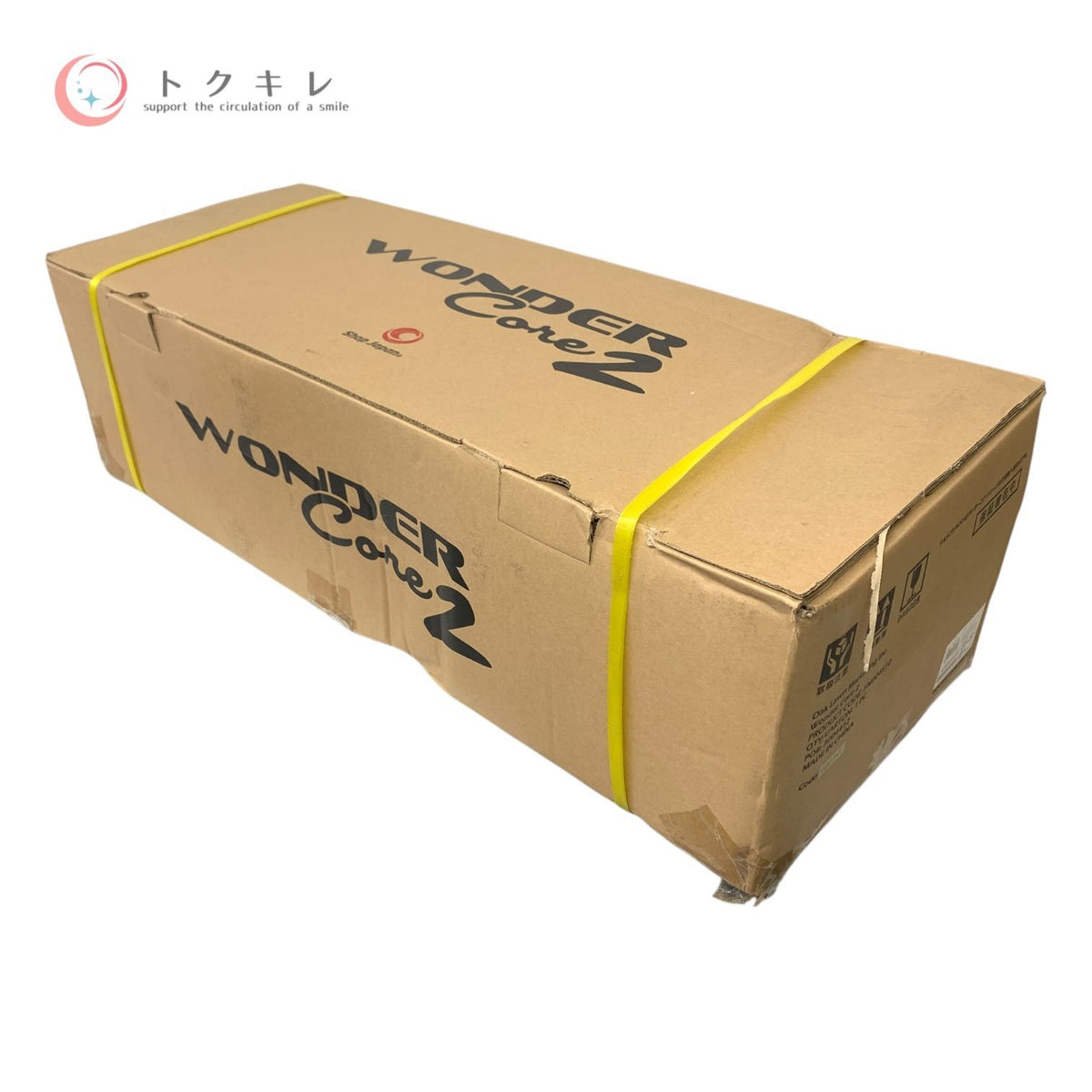 ショップジャパン ワンダーコア2 進化型腹筋マシン WDC201KD 1台