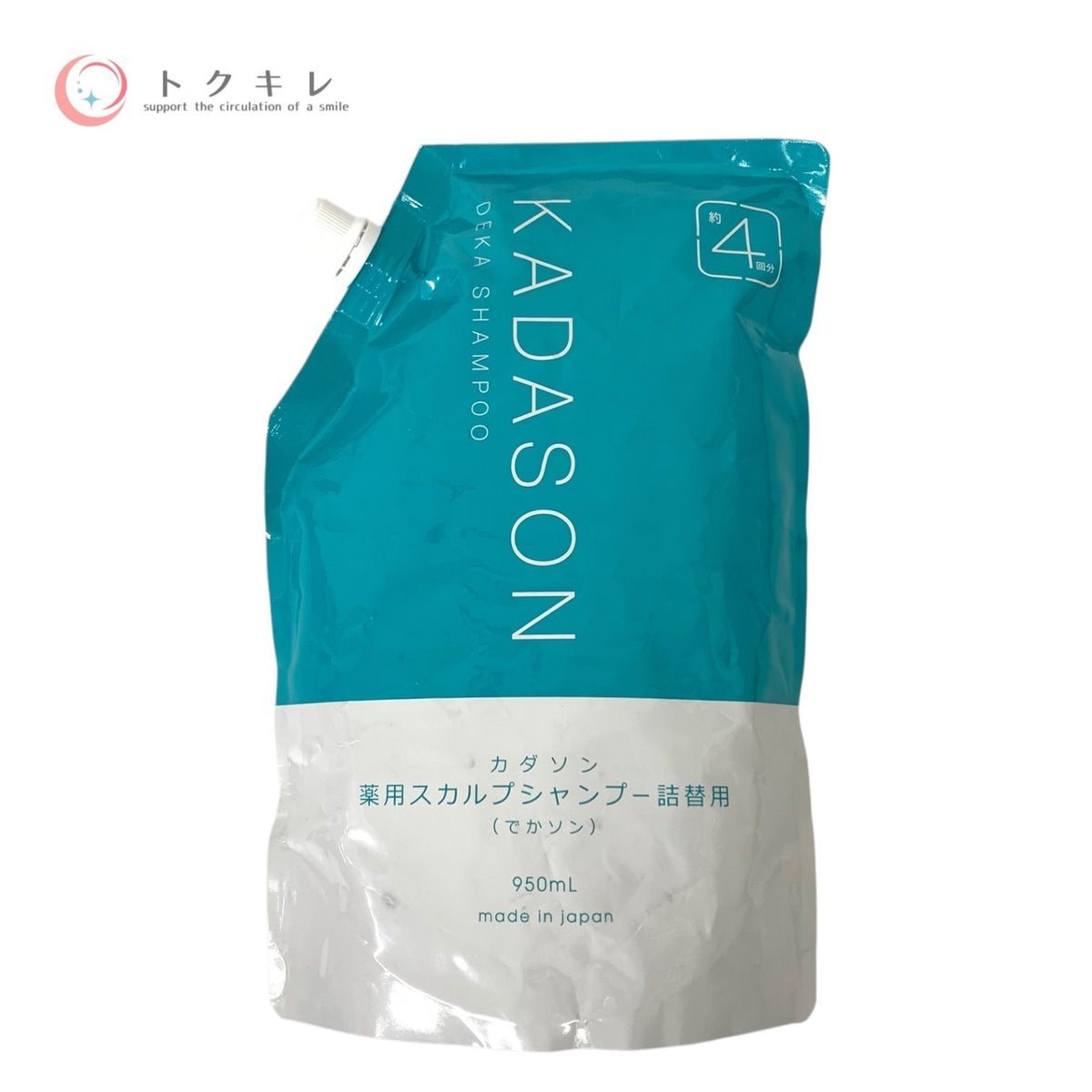 ワイズ製薬 KADASON 薬用スカルプシャンプー (でかソン) 詰替用 950ml