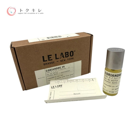 ル ラボ コリアンドル 39 オードパルファム 15ml