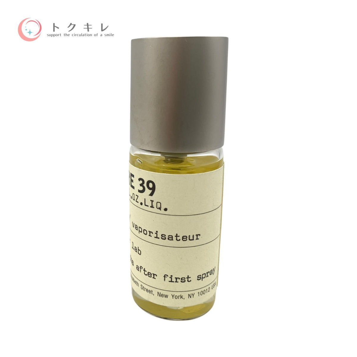 ル ラボ コリアンドル 39 オードパルファム 15ml