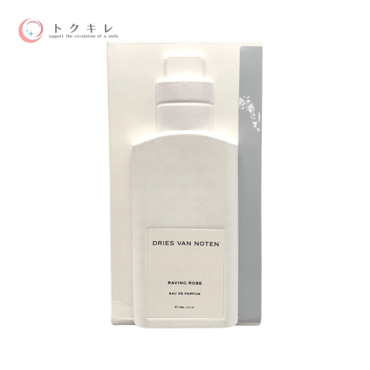 Dries Van Noten (ドリス ヴァン ノッテン) レイビング ローズ オードゥ パルファン 100ml 100ml ※ﾛｯﾄ:21512(2022/5/31製)