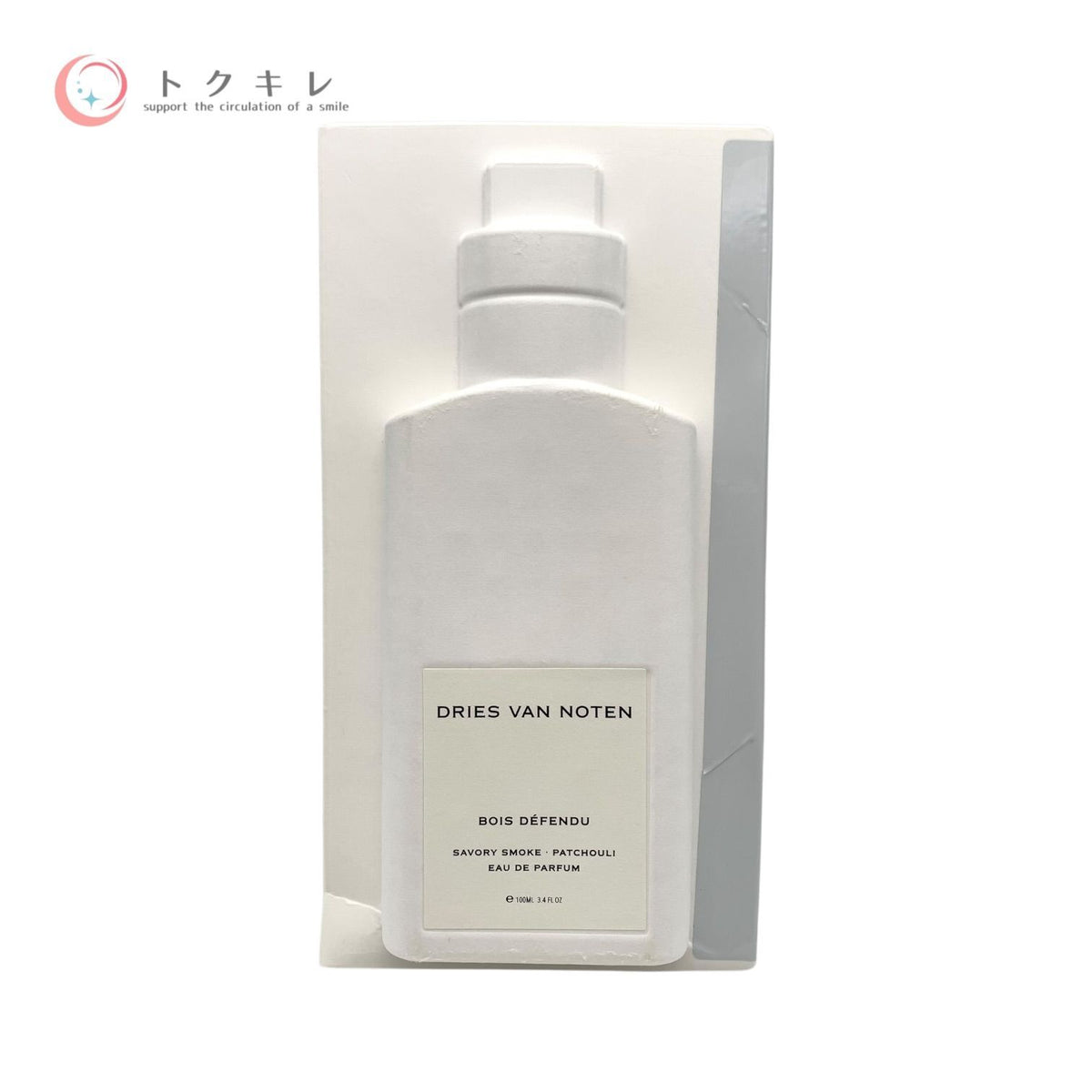 Dries Van Noten (ドリス ヴァン ノッテン) ボワデ フォンデゥ パチョリ オードゥパルファン 100ml