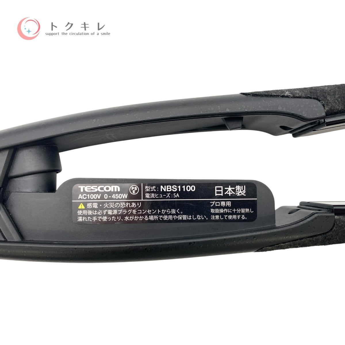 テスコム Nobby ヘアーアイロン NBS1100 1個