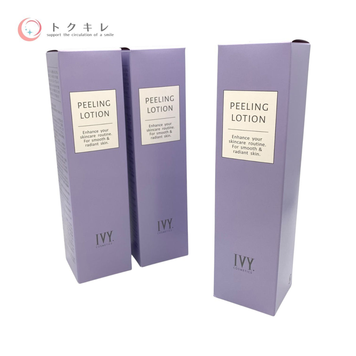 アイビー化粧品 ピーリング ローション 120ml 3本セット