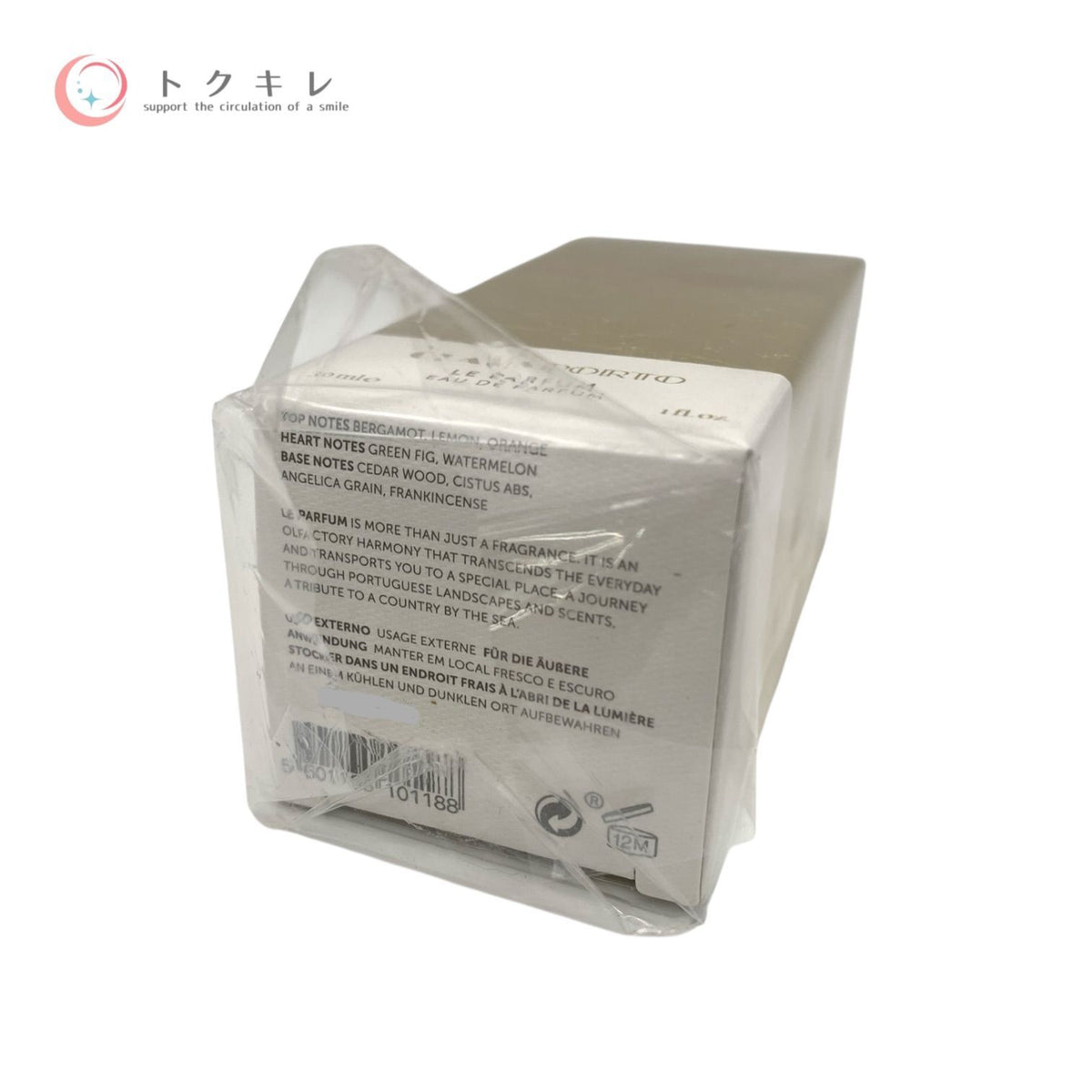 クラウス ポルト (株式会社ルック) ル パルファム 30ml (正規輸入品)