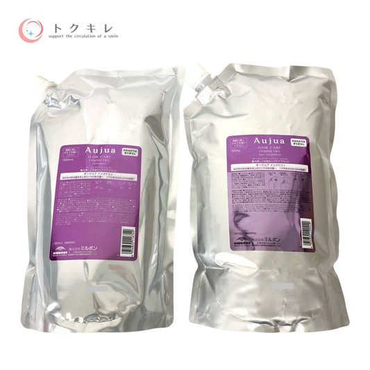 ミルボン オージュア インメトリィ シャンプー&トリートメント 詰め替え用 セット (1800ml+1800g) シャンプー1800ml・トリートメント1800g