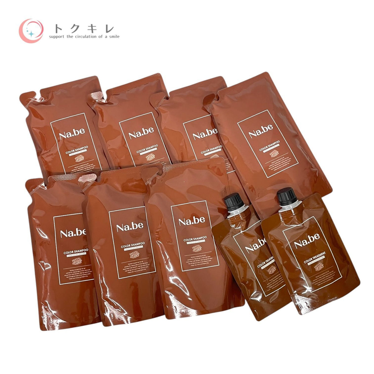 Na.be (ナイブ) ヘアカラーシャンプー 300ml (つめかえ用) 他 300ml + 120g 9点セット