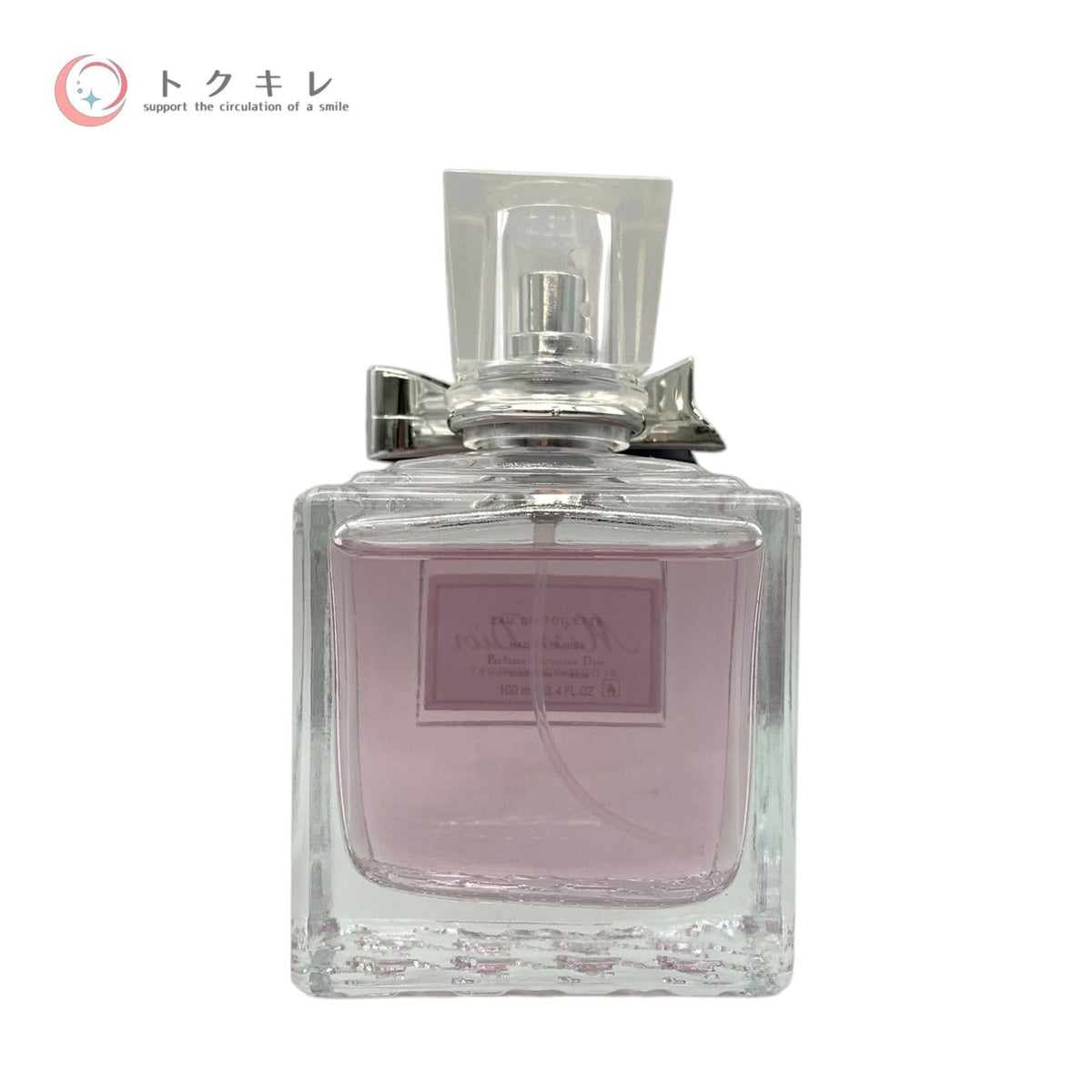 ミス ディオール ブルーミング ブーケ オードゥ トワレ 100ml