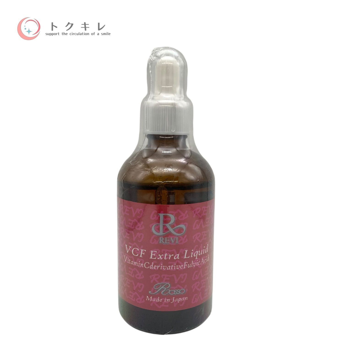 銀座ロッソ ルヴィ VCFエキストラリキッド100ml
