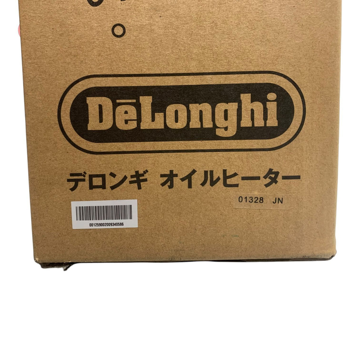 デロンギ オイルヒーター H770812EFSN-GY