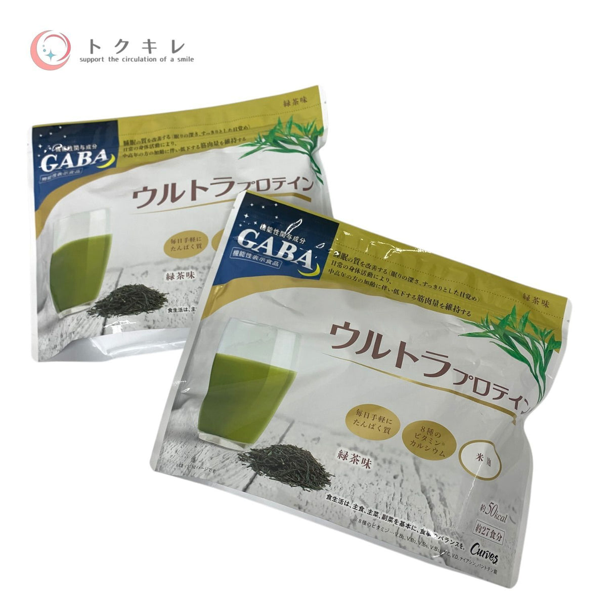 カーブス ウルトラプロテイン 約27食分(394.2g) #緑茶味 2個セット