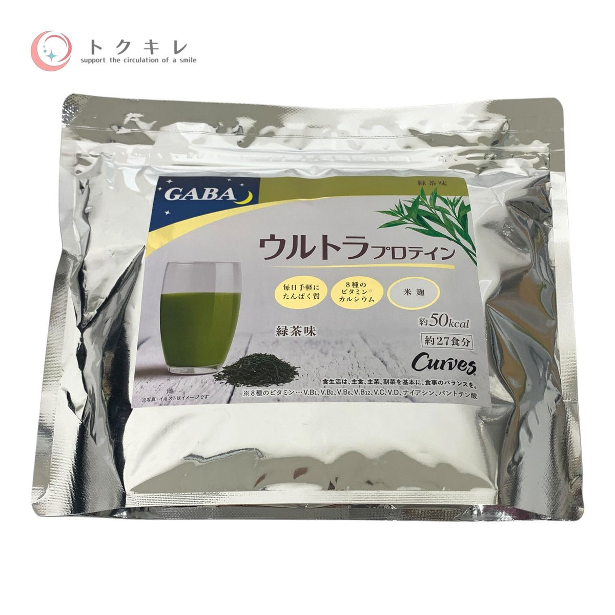 カーブス ウルトラプロテイン 約27食分(394.2g) #緑茶味 2個セット