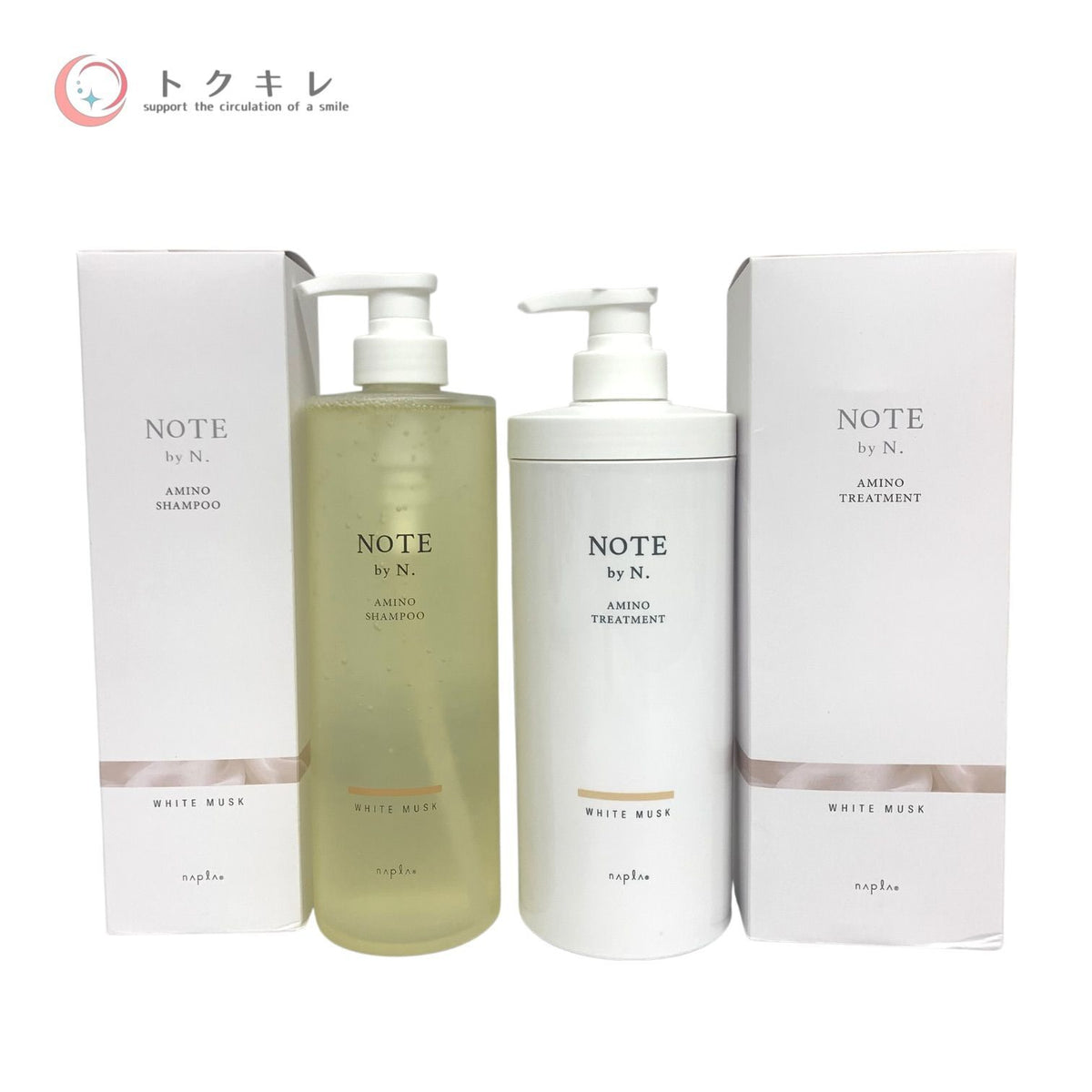 NOTE by Ｎ. アミノトリートメント ホワイト ムスク 650g 他 760ml + 650g 2点セット