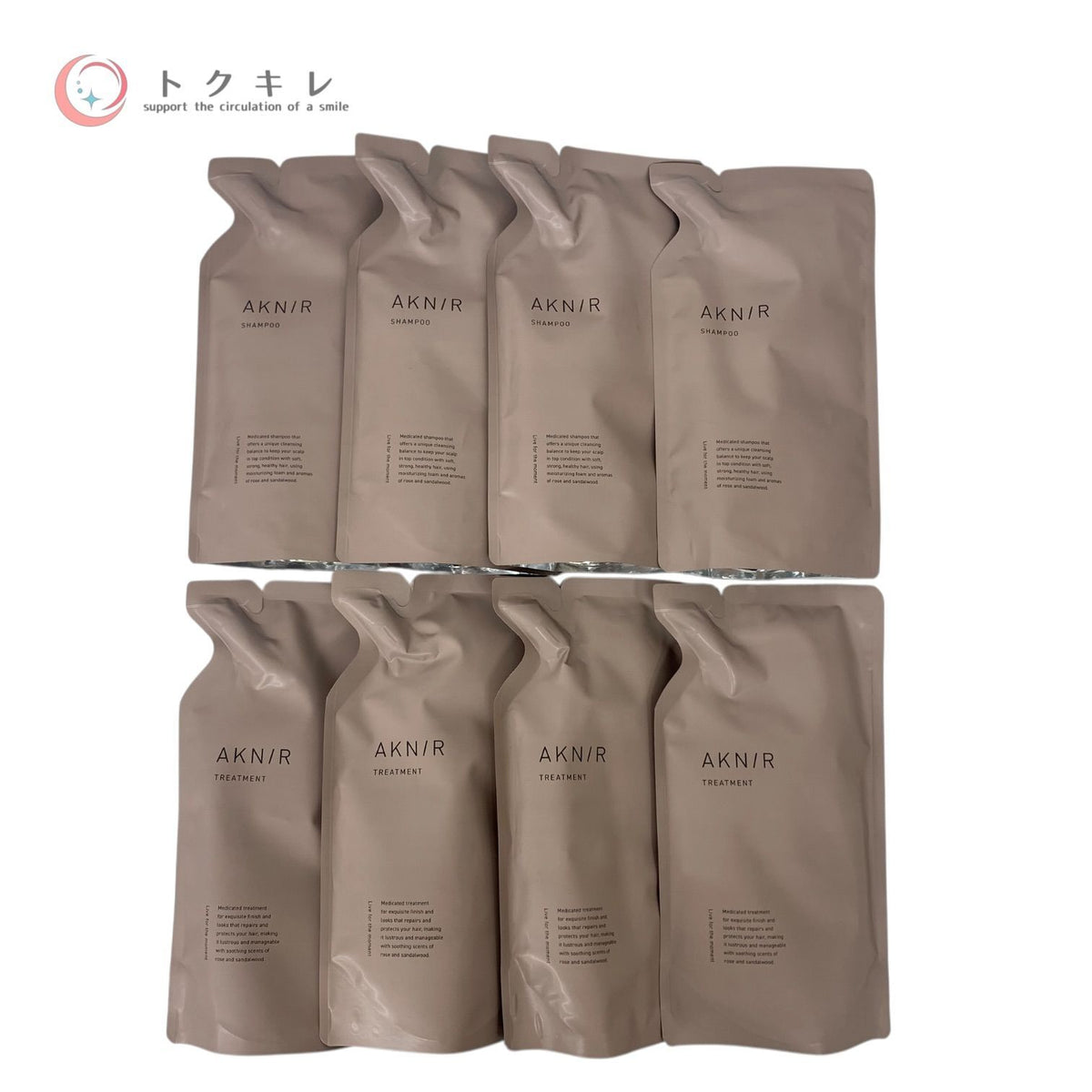 AKN/R (アクニー) 薬用ヘアトリートメント つめかえ用300g 他 300ml + 300g 8点セット