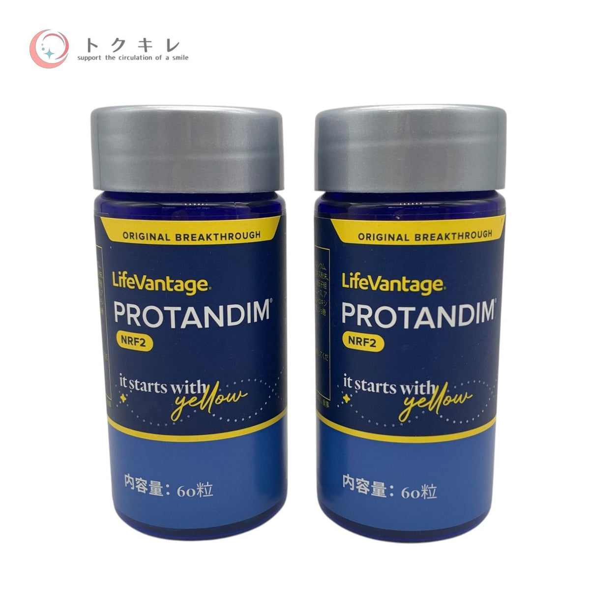 ライフバンテージ プロタンディム NRF2 60粒入 下記参照 2個セット