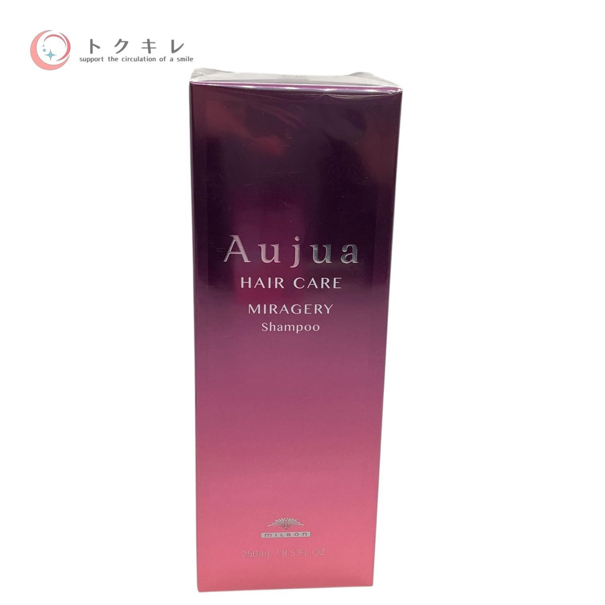 ミルボン オージュア ミラジェリィ シャンプー 250ml + ヘアトリートメント 250g セット シャンプー 250ml / トリートメント 250g